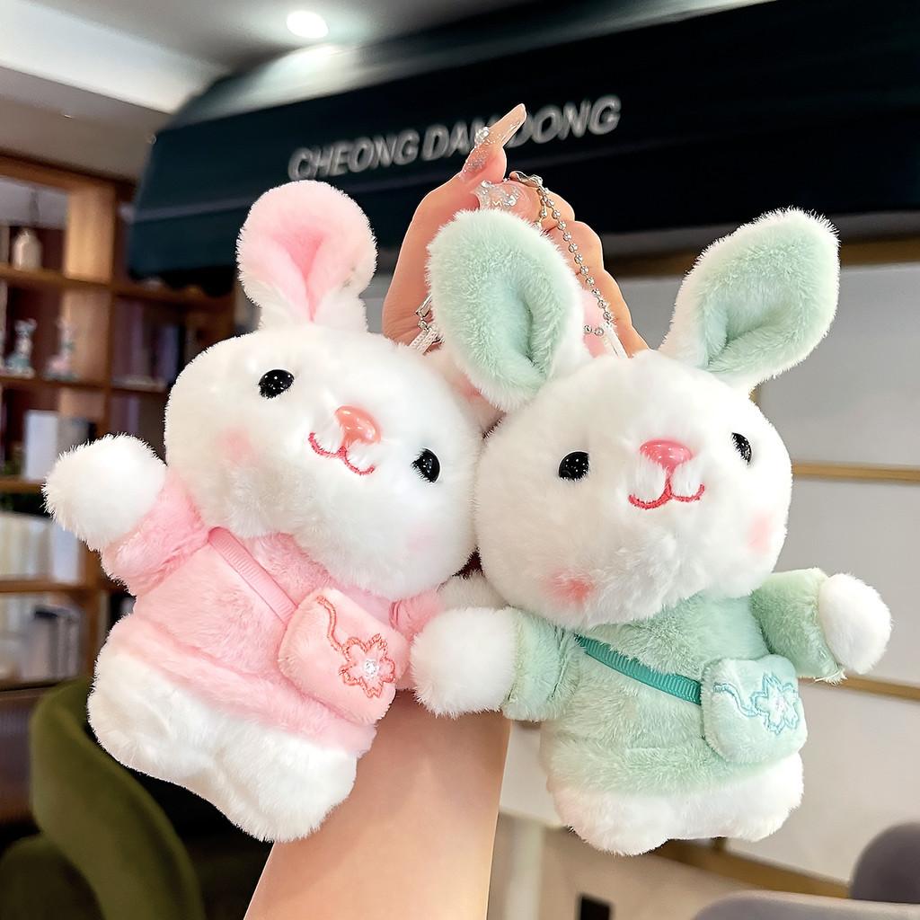 Keychain Cute Rabbit Cartoon Plush Key Ring Girls Backpack Pendant Decoration
