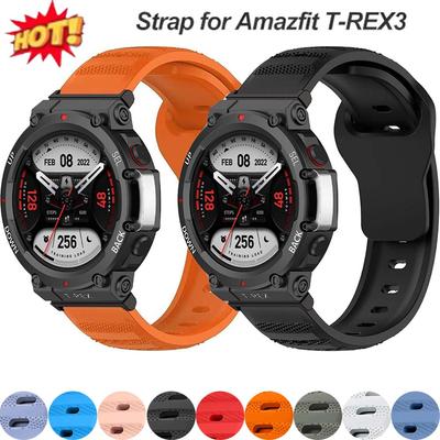 НОВЫЙ Силиконовый ремешок-браслет для Huami Amazfit T-rex 3 T-Rex2/Ultra для Amazfit T-Rex/T-Rex Pro, ремешок для умных часов, аксессуары