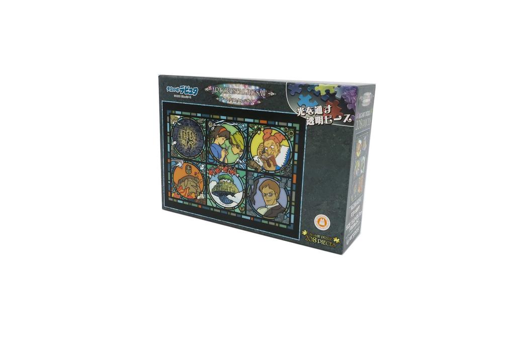 EN SKY Laputa Castle in the Sky News Crystal Jigsaw Puzzle 208 Pieces ART CRYSTAL JIGSAW 208-AC14 18.2 x 25.7 cm Studio Ghibli Art