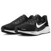 Nike Кроссовки Pegasus 41 Черные Антрацитовые Белые FN4932-002