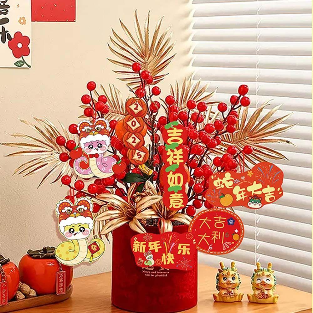 Red Hanging Pendant Tassel Potted Plant Decoration New Hanging Ornament Spring Festival