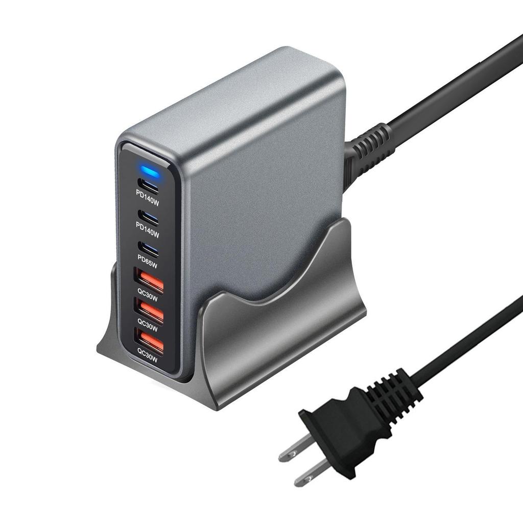 320W Fast Charging Multi-Port GaN Charger for Phones and Computers