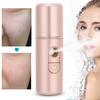 Распылитель Nano Mist Deep Hydrating Портативный USB увлажнитель для лица SkinCare Beauty Tool(Розовое золото )