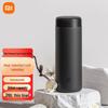 Мини-термос Xiaomi из нержавеющей стали