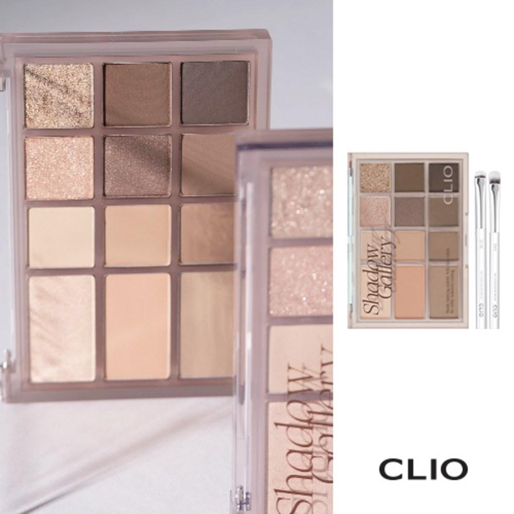 Clio Shade & Shadow Palette, 01 Shadow Gallery, 1 Piece