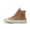 Chuck 70 High Пряничный человечек A04282C
