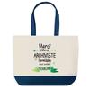 Sac Shopping - PLANETEE - Sac Shopping Fond Bleu Merci Archiviste Inoubliable - Bleu - Coton - 40 X 45 Cm