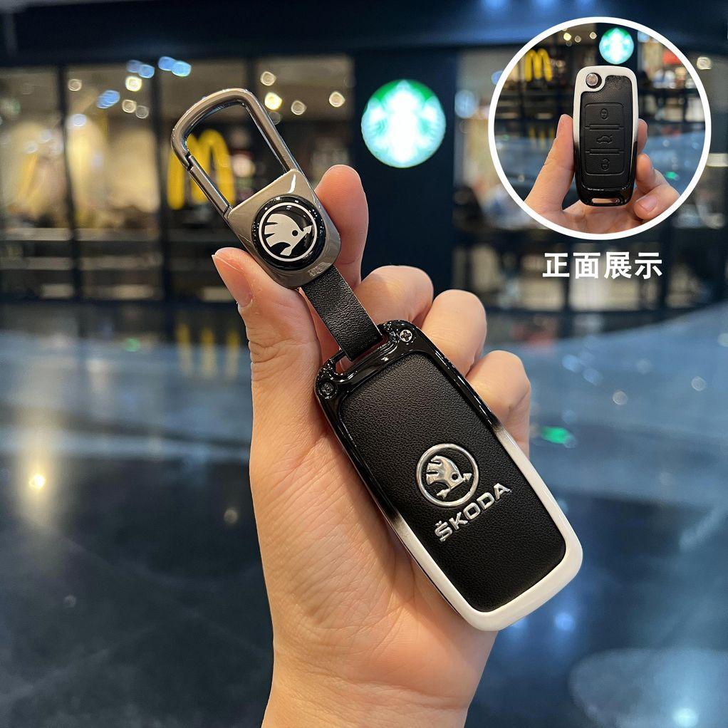 BBHV3 Car Flip Remote Key Fob Case Cover Protector Shell For Skoda Octavia Superb Fabia SEAT Leon MK4 Vrs Cupra 2024 2025 Accessories