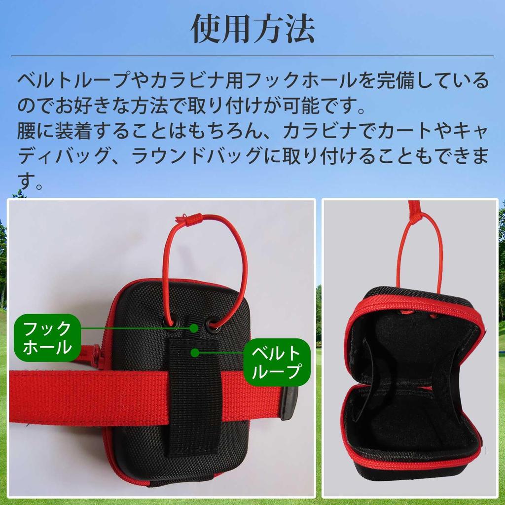 Универсальный футляр для дальномера для гольфа, жесткий футляр, чехол для хранения, лазерный дальномер, сумка для гольфа, легкое снаряжение для гольфа