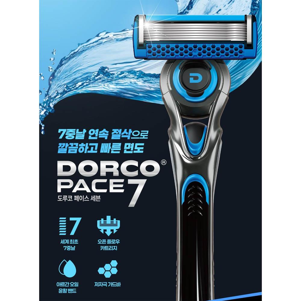 DORCO PACE7 II FRESH Razor Set, 1 Handle + 11 Blades