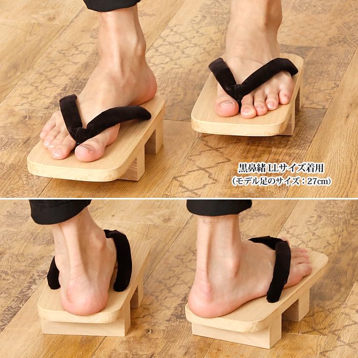 Гета Павловния Гета Сделано в Японии Белые деревянные гета Ширато Гета Черные стринги Белые стринги Инден Лист конопли Саягата Сейканами Сиджира Стринги Гета Микамо