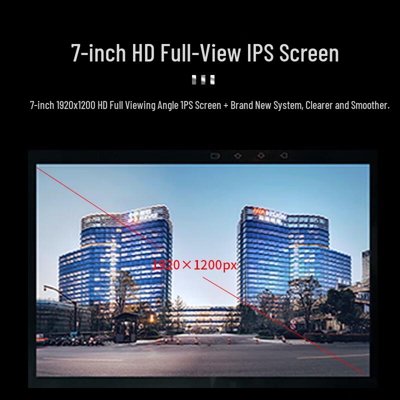 Hikvision DS-MDH003 7-inch 4K Security Tester