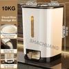 5kg/10kg High Capacity Automatic for Rice Dispenser with Cup,Moisture-proof and Sealed Rice Storage Container,Kitchen Essentials