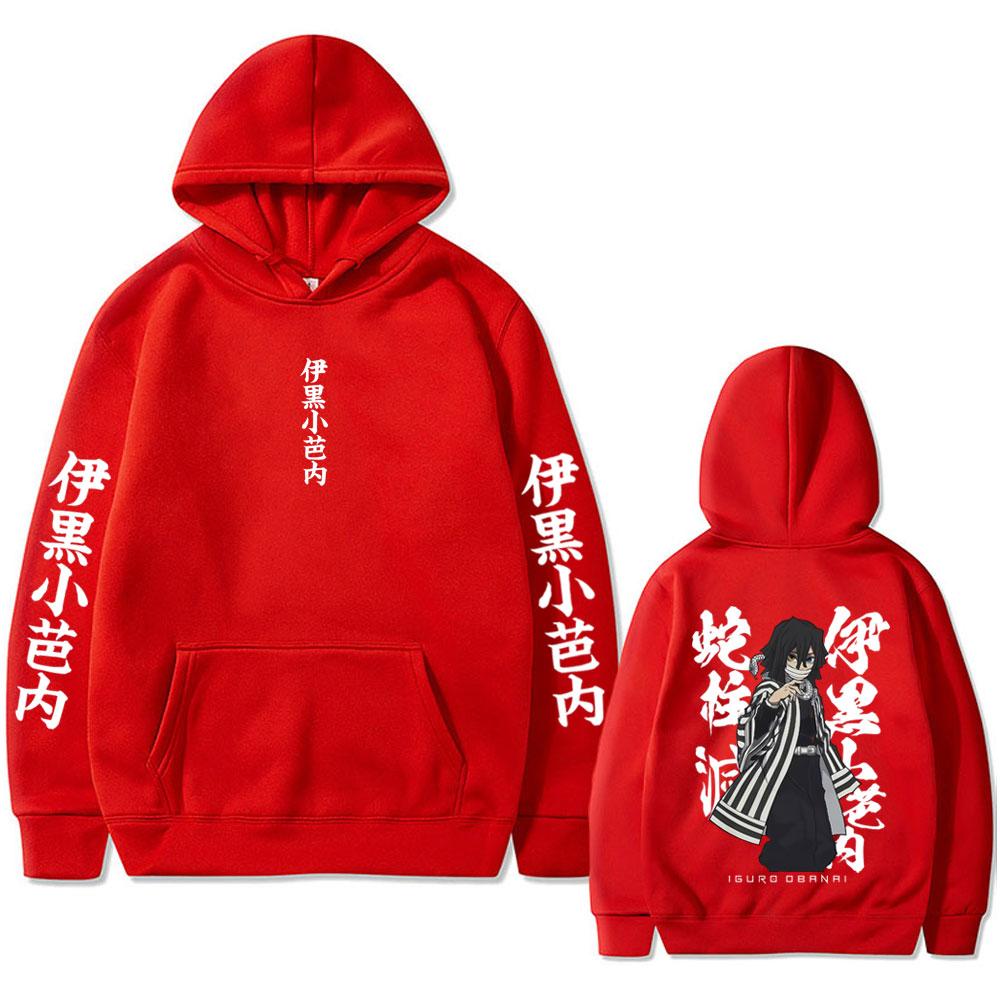 Anime Demon Slayer Serpent Hashira Iguro Obanai Graphic Hoodie Men Women Oversized Sweatshirt Men's Cartoon Streetwear