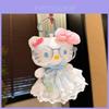 Плюшевая брелок-брелок Sanrio Hello Kitty в кружевном платье принцессы для девочек и коллекционеров
