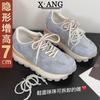 Cowhide Version Inner Height Increase Women's Shoes Summer New Mesh Breathable Casual Sports Shoes