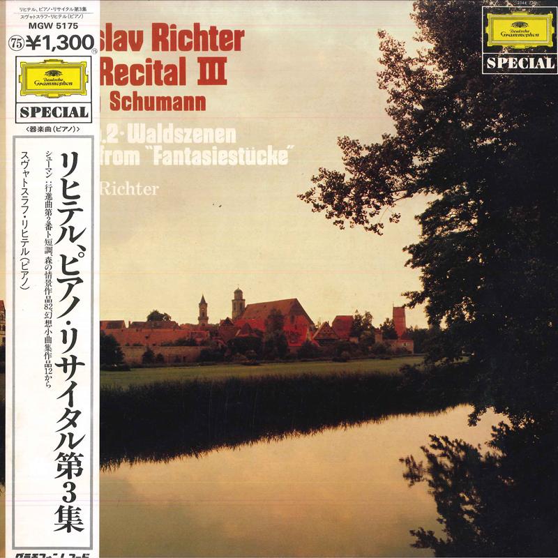 LP Record SVIATOSLAV RICHTER Piano Recital 3 Schumann MGW5175 DEUTSCHE GRAMMO Japan Obi Classical Used
