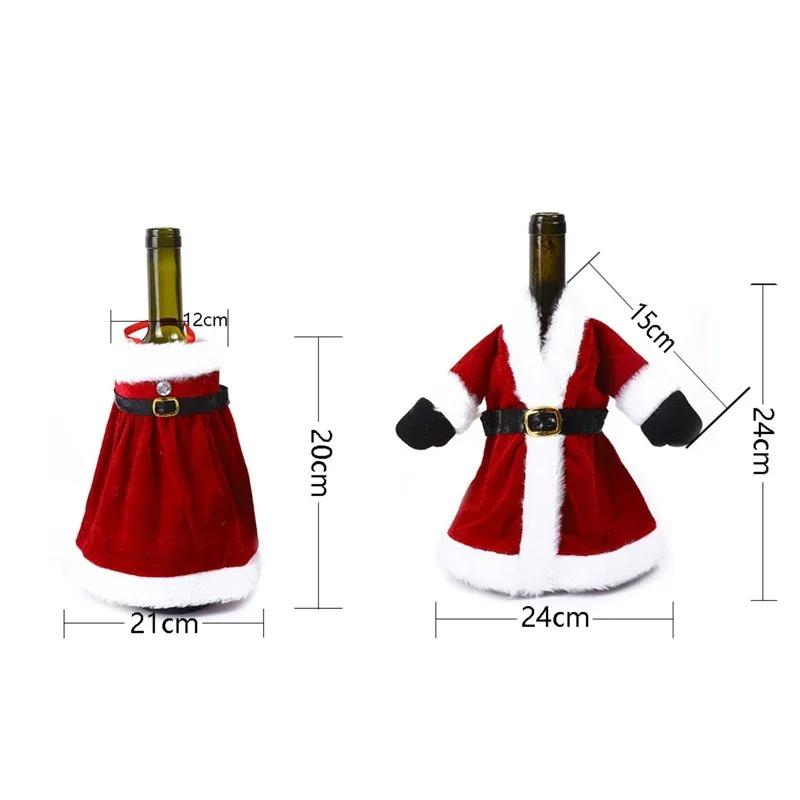 Christmas Wine Bottle Covers Creative Festive Decoration Dress Style Cover Set for Holiday Party Table Home Decor Kitchen Gift