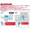 SEIWA Car Storage Side Pocket Seat Carbon Tone Black Red WA64 Seat Gap Insert Type Car Supplies & &