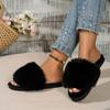 Горячая Распродажа Женская Обувь Зимняя Мода Открытый Носок Однотонные Повседневные Женские Туфли На Плоской Подошве Замшевые Универсальные Модные Женские Тапочки