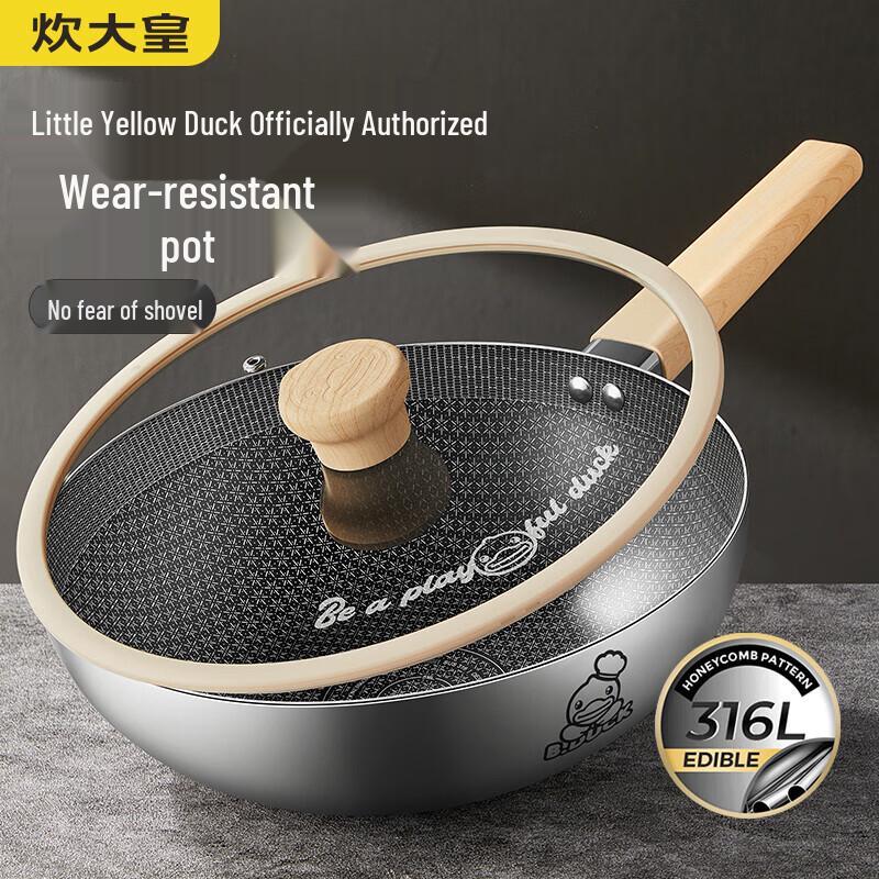 COOKER KING 28cm 316 Stainless Steel Non-stick Wok