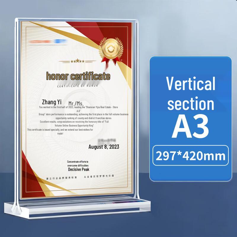 Магнитная настольная табличка Lijiu Hong из акрила, выдвижная