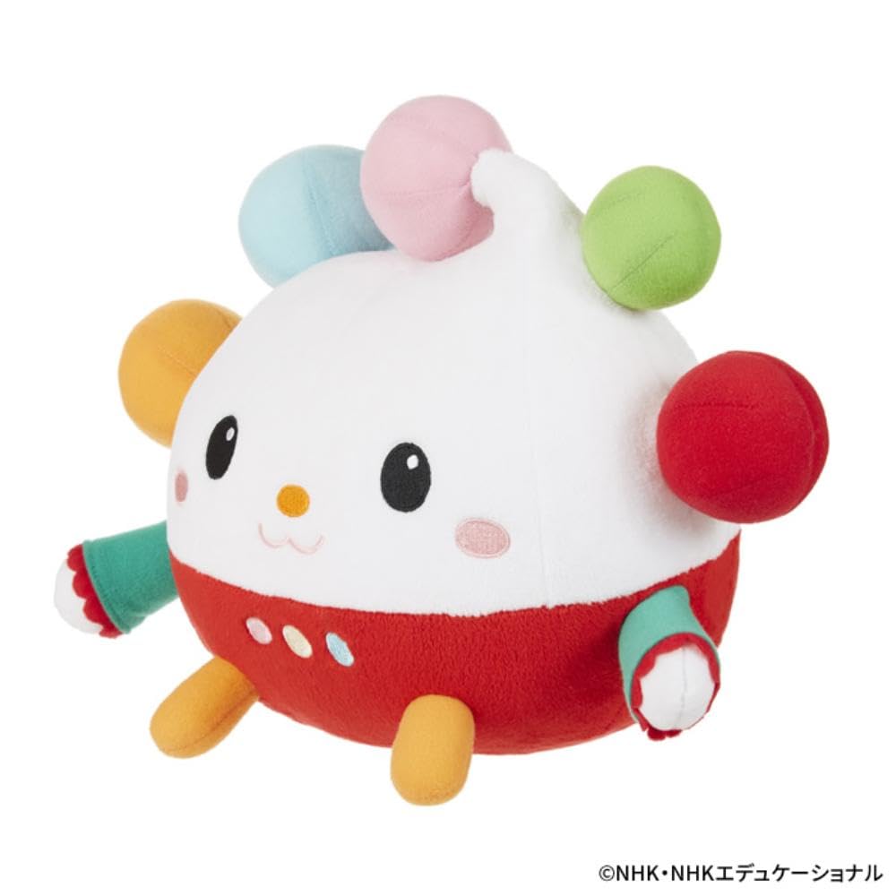 Sekiguchi Popo Plush 556946 "Peek-a-Boo!" Toy, Medium,