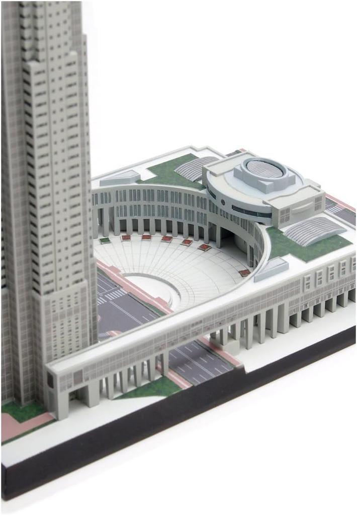 Wave 1/2000 Tokyo Metropolitan Government Building Snap-Fit Type Plastic Model Kit (No Glue Required) OG021