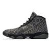 Jordan Horizon Bhm 2016 822333-022