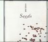 CD TSUKIYO - Tsukiyo Sakuhinshu Seeds -chiisana  NONE REALROX 2002 Japan Japanese Pop/Rock Used