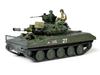 Tamiya Военная миниатюра Американский воздушно-десантный танк M551 Sheridan Пластиковая модель 35365 1/35 № 365 (война во Вьетнаме)