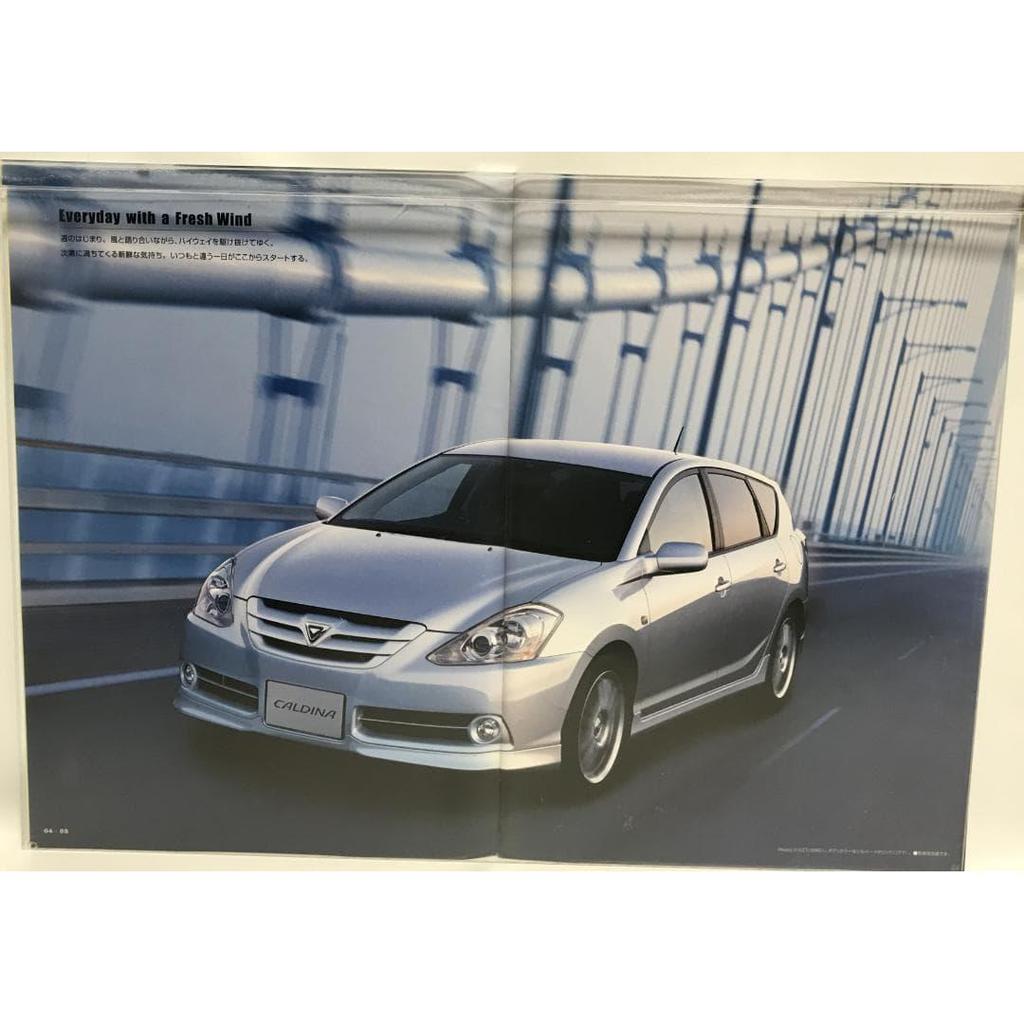 Б/у TOYOTA CALDINA Управление 026
