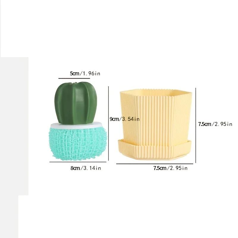 Щетка для мытья посуды в виде кактуса, щетка для мытья кастрюль, щетка для мытья кастрюль с ручкой, нано-шар для чистки