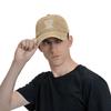 Мужская бейсболка с графическим принтом и надписью 'IM BOB DOING BOB THINGS' в нейтральном тоне