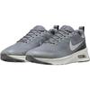 Мужские повседневные спортивные кроссовки Air Max Nuaxis