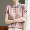 Lapel Short-sleeved Women's Summer New Korean Style Versatile Thin Base Knitted Sweater T-shirt Top