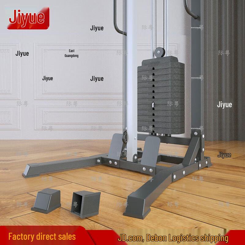Jiyue AG2012 Commercial Functional Trainer