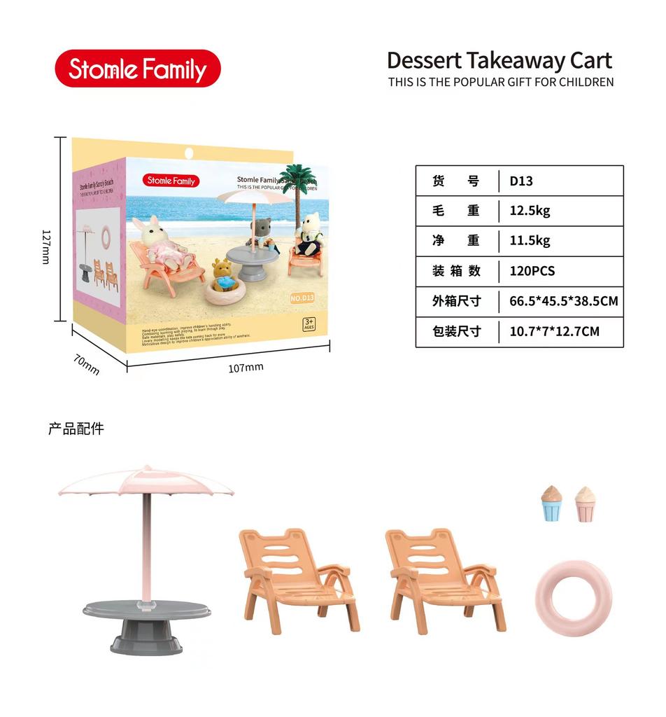 Forest Villa Set Toys Forest Animals Family Mini Furniture Model Living Room Bedroom Tv Refrigerator Ornament