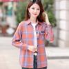 Women's Spring and Autumn Plaid Shirt Standing Collar Long Sleeve Shirt Vintage Loose Shirt