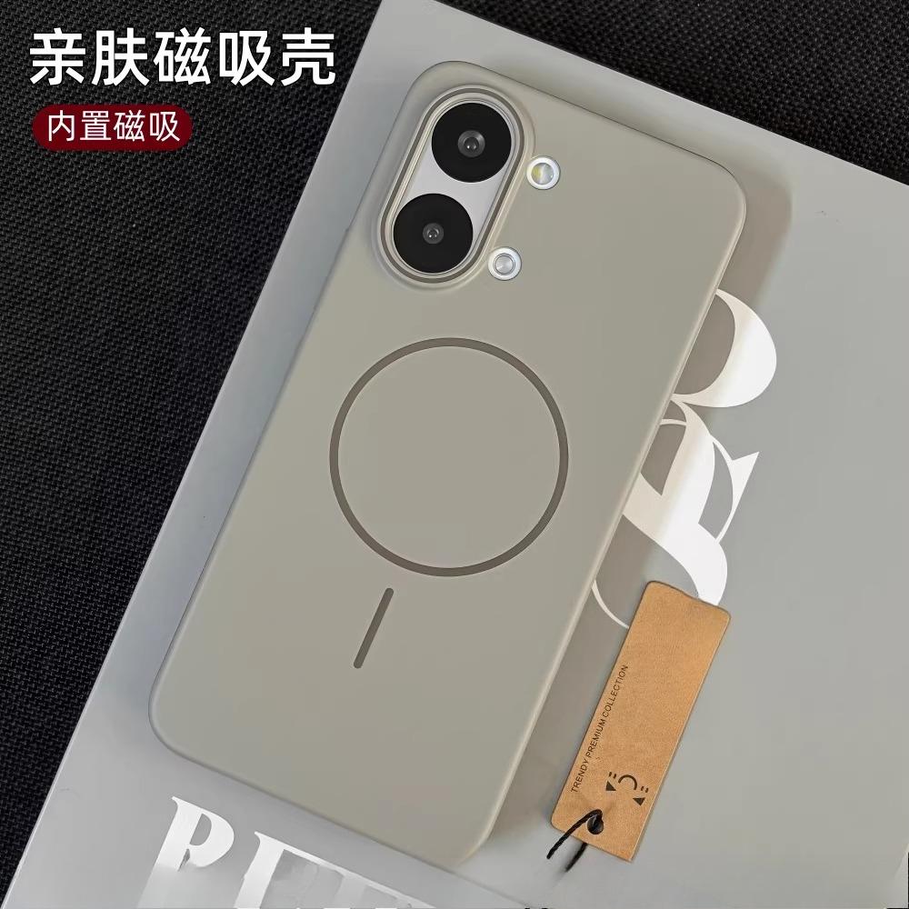 Чехол для Poco X8 Pro Max Высококачественный Матовый Дружелюбный к Коже Элегантный Магнитный Защитный Задний Чехол Для Poco X8Pro Ударопрочный Корпус