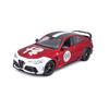 Bburago Масштабная модель Alfa Romeo Giulia GTAm 2020 Гоночная литая модель 11049RW 1/18 #99