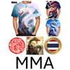 Dragon Muay Thai T-Shirt Kick Boxing 3D Print Vintage Training UV Protect Quick Dry Men Women Unisex Short Sleeve Round Neck MMA Mix Martial Art