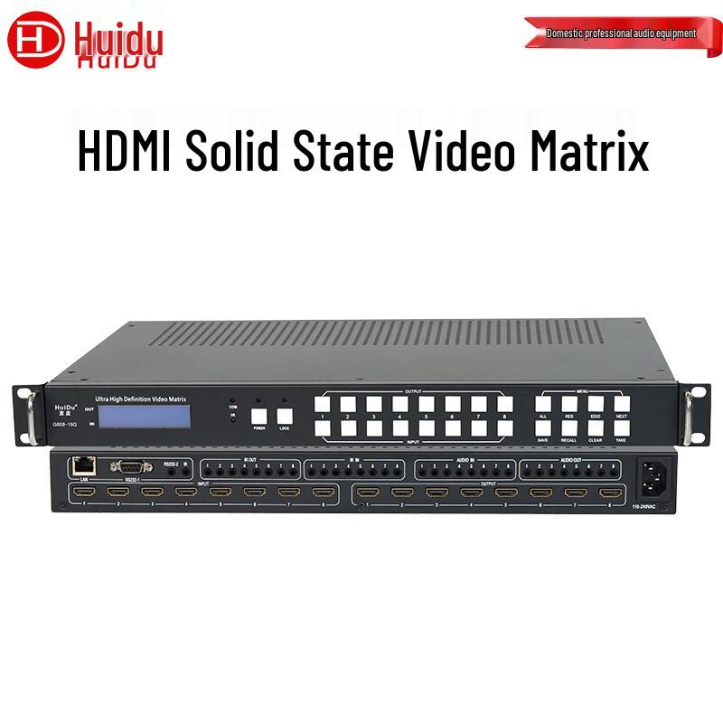 Профессиональный 4K HD Видеоматричный Коммутатор HuiDu (Китайская версия)