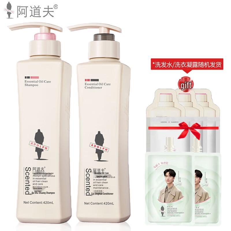 Adolph Anti-Dandruff Refreshing Shampoo & Conditioner Set