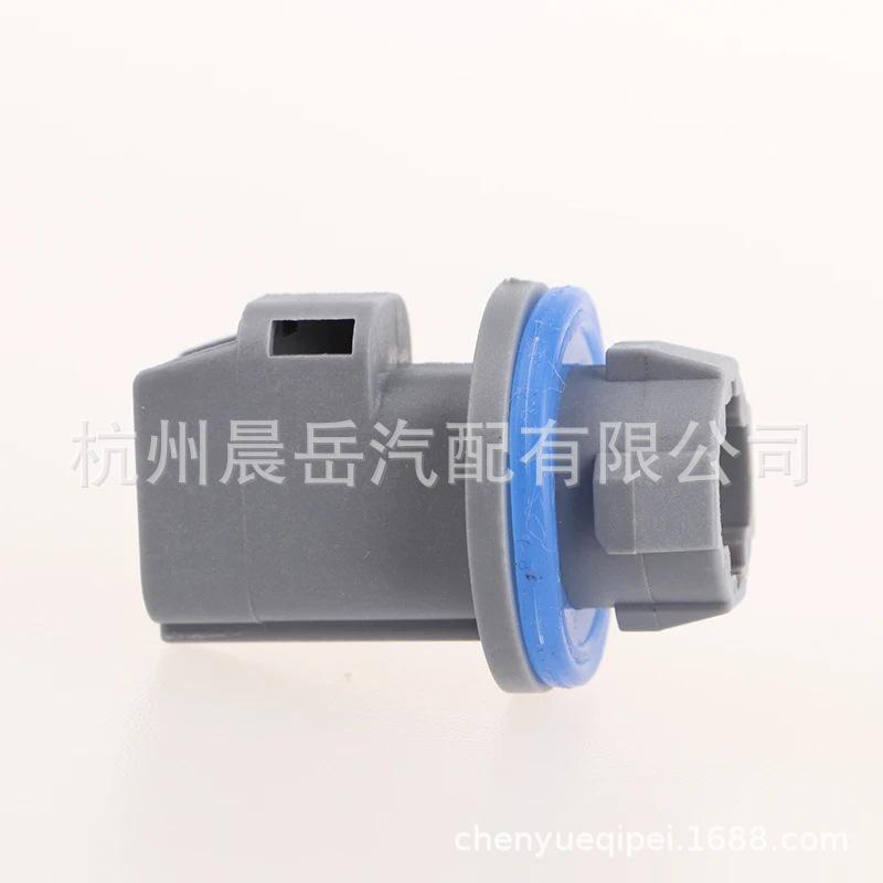 Ford F150/F250/F350 Патрон лампы подсветки номерного знака F81Z13411AA F37Z13550A