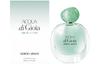 ARMANI Новая версия Sentiment Женские духи Водный Цветочный Туалетная вода EDP Пион Жасмин Кедр