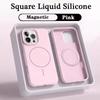 2025 Liquid Silicone Magnetic Case For iPhone 16 15 14 11 12 13 Pro Max Plus Wireless Charging Soft Cover