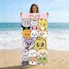 Пляжное полотенце K-POP группы, Ультратонкая микрофибра, Большое быстросохнущее полотенце без песка для пляжа