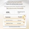 By-Health Immunity Boost Protein Powder