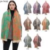 Women'S New Autumn And Winter Scarf With Short Beard, Soft European And American Exquisite Jacquard Cashew Flower Scarf